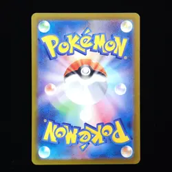 Arceus VSTAR | 127/172 | s12a VSTAR Universe | Japanese Pokemon TCG - Image 2