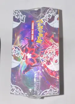 Pokemon TCG Sword & Shield Darkness Ablaze Sealed Booster Box English 2020 - Image 5