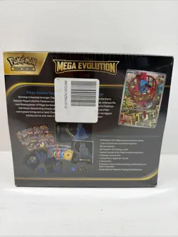Pokemon TCG Mega Evolution ETB Lucario Elite Trainer Box NEW FACTORY SEALED - Image 3