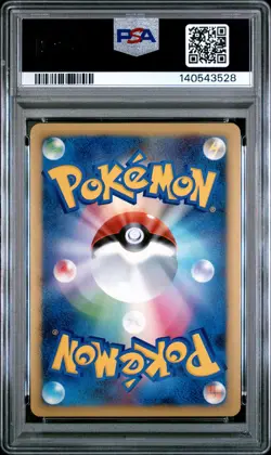 2009 POKEMON JPN ADVENT OF ARCEUS 1ST EDITION #058 ARCEUS-HOLO PSA 9 - Image 2