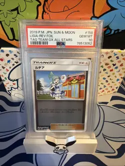2019 POKEMON JPN SUN & MOON TAG TEAM GX ALL STARS #158 LISIA-REVERSE FOIL PSA 10 - Image 1