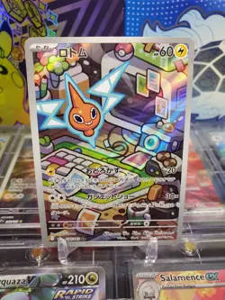 Rotom 074/063 Art Rare Japanese Pokemon TCG S&V Heat Wave Arena - Image 1