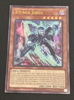 YuGiOh! K9-66A Jokul (UTR) OP29-EN001 Ultimate Rare OTS Pack 29 | NEAR MINT | NM - Image 1