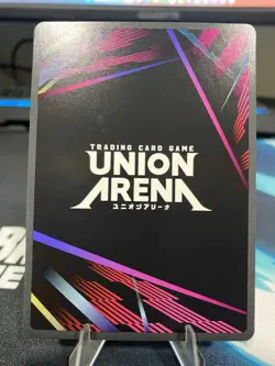 Union Arena Gon Freecss Rare Battle Winner Promo HunterxHunter English - Image 2