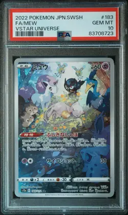 Pokemon Card - Mew AR 183/172 Vstar Universe - PSA 10 Gem Mint JAP - Image 1