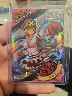 One Piece Trading Card Koala Collector OP01-SSR20 Holo Foil - Image 1