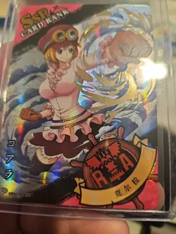 One Piece Trading Card Koala Collector OP01-SSR20 Holo Foil - Image 3