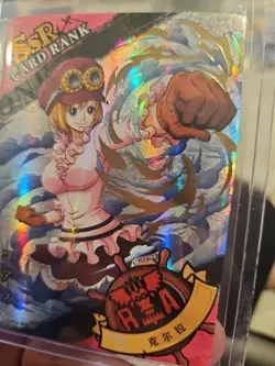 One Piece Trading Card Koala Collector OP01-SSR20 Holo Foil - Image 4