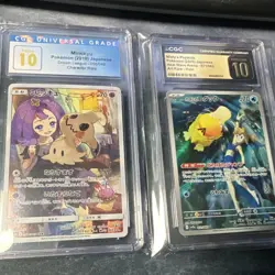 2 card bundle for giftswap CGC 10 Mimikyu & Misty's Psyduck - Image 1