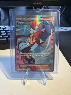 Skyla - 122/122 - Pokemon Breakpoint Full Art Ultra Rare Card - Image 1