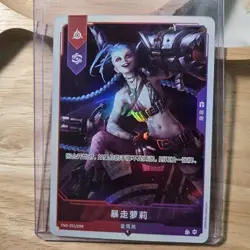 Official Jinx Card League of legends TCG card trading game Holo Card Arcane - Image 1