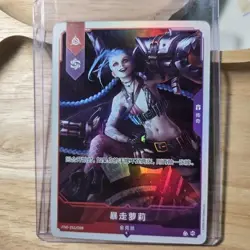 Official Jinx Card League of legends TCG card trading game Holo Card Arcane - Image 3