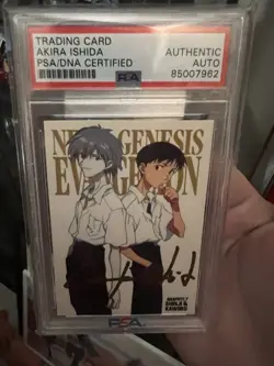 PSA Authentic Akira Ishida Signed Kaworu GR7 1997 Evangelion CARDDASS MASTERS - Image 1