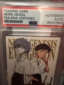 PSA Authentic Akira Ishida Signed Kaworu GR7 1997 Evangelion CARDDASS MASTERS - Image 3
