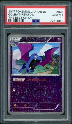 PSA 10 Golbat Reverse Holo Japanese The Best of XY 038/171 Pokemon - Image 1