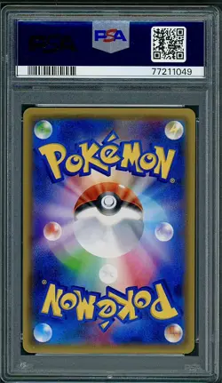 PSA 10 Golbat Reverse Holo Japanese The Best of XY 038/171 Pokemon - Image 2