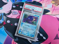 ___'s Kyogre Pokemon Japanese Exclusive Play 3rd Season Sub #019 Promo PSA 10 💎 - Image 1