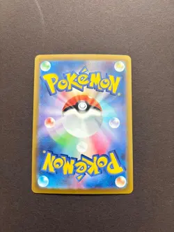 Pokemon Card Lugia V 324/S-P Promo Japanese - Image 2