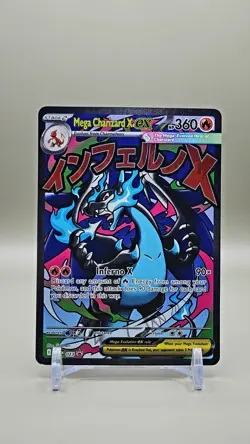Pokemon Mega Charizard X ex Promo Ultra Rare Mega Evolution Promos 023 - Image 1