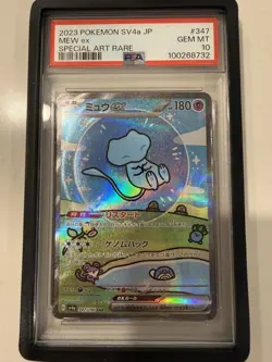 2023 POKEMON JPN SV4A-SHINY TREASURE EX SPECIAL ART RARE #347 MEW EX PSA 10 - Image 1