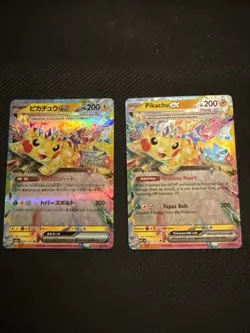 Pikachu ex 057/191 Surging Sparks Holo Pokemon Englis And Japanese Pair - Image 1