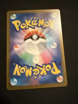 Pikachu ex 057/191 Surging Sparks Holo Pokemon Englis And Japanese Pair - Image 5
