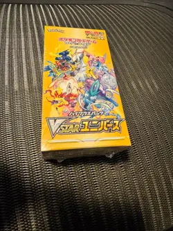Pokemon Japanese VSTAR universe sealed booster box- 10 packs - Image 1