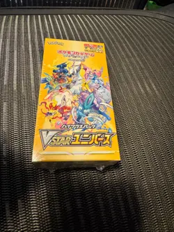 Pokemon Japanese VSTAR universe sealed booster box- 10 packs - Image 3