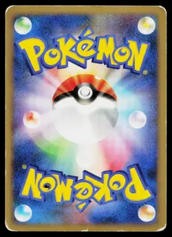 Blaziken 022/096 Holo Rare Galactics Conquest Pokemon Japanese Heavily Played - Image 2