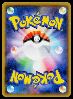 JIRACHI 129/XY-P XY PROMOS JAPANESE POKEMON TCG - Image 2