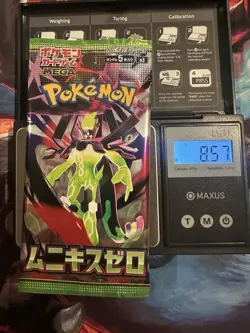 8.57g! HEAVY Pokemon Sealed Nihil Zero(PO) Japanese Booster Pack-Possible GOLDU - Image 1