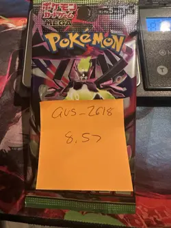 8.57g! HEAVY Pokemon Sealed Nihil Zero(PO) Japanese Booster Pack-Possible GOLDU - Image 2