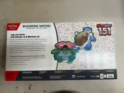 Pokemon TCG: Scarlet Violet 151 Blooming Waters Premium Collection Box SV3.5 820650805004 - Image 2