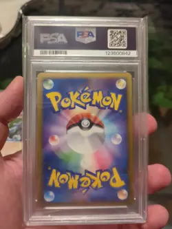 PSA 10 Pokemon Japanese Yanmega Holo Rare Beat Frontier 1st Ed 010 GEM 💎 SWIRL - Image 2