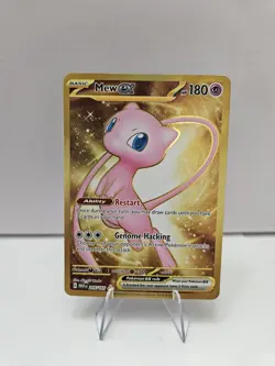 Mew ex - 205/165 Pokemon 151 (Pokemon) Golden Hyper Rare NON METAL - Image 1