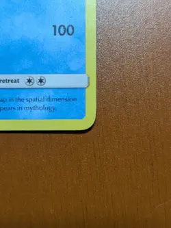 TCG Palkia #24/73 Holo Rare, Pokemon Shining Legends - Image 3