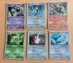 Pokemon Movie 10th Anniversary Premium Collection DP Set NM 2007 [RARE] - Image 3