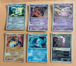 Pokemon Movie 10th Anniversary Premium Collection DP Set NM 2007 [RARE] - Image 5