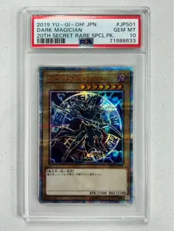 Yu-Gi-Oh PSA10 Dark Magician 20CP-JPS01 20th Secret Rare 2019 Japanese - Image 1