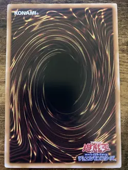 Yugioh Favorite HERO Flame Wingman LOCH-JP005 Prismatic Over Frame Japanese - Image 2