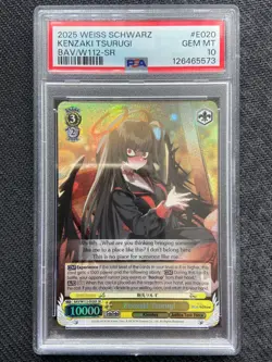 Weiss Schwarz Blue Archive English: Tsurugi BAV/W112-E020S SR - PSA 10 GEM MINT - Image 1