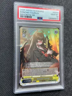 Weiss Schwarz Blue Archive English: Tsurugi BAV/W112-E020S SR - PSA 10 GEM MINT - Image 2