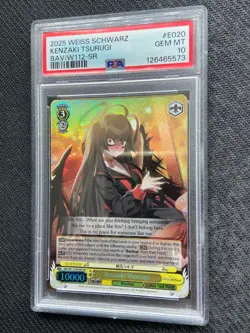 Weiss Schwarz Blue Archive English: Tsurugi BAV/W112-E020S SR - PSA 10 GEM MINT - Image 3