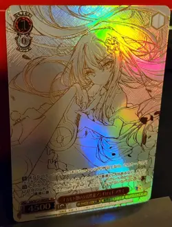 Alice Foil Weiss Schwarz Kadokawa Sneaker Bunko Vol.2 Ssh/W123-069SEC SEC - Image 1