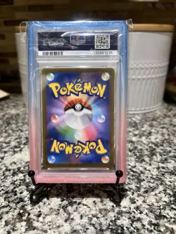 Pokemon SV11B Seismitoad Art Rare Card 109/086 JPN Edition PSA 10 - Image 2