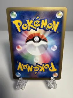 Pokemon Card Charmander 090/092 Holo Rare 2008 EX-VG Japanese Unlimited - Image 2