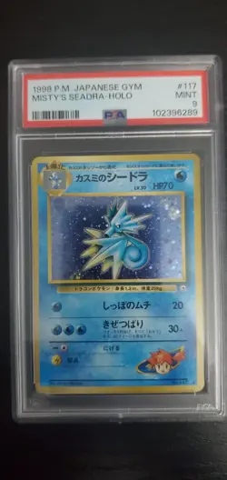 1998 P.M. MISTY'S SEADRA #117 Holo Card Pokemon Gym Heroes Japanese PSA 9 MINT - Image 2