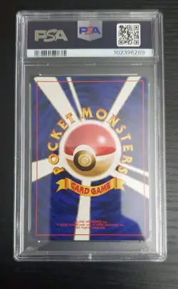 1998 P.M. MISTY'S SEADRA #117 Holo Card Pokemon Gym Heroes Japanese PSA 9 MINT - Image 3