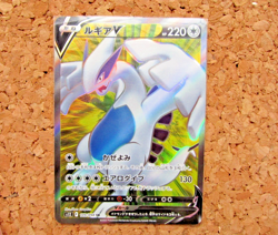LUGIA UR SR Promo etc Total 8set Pokemon Card NINTENDO Japanese - Image 5