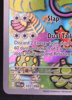 Ambipom 107/094 - Pokemon Phantasmal Flames Illustration rare Card - Image 2